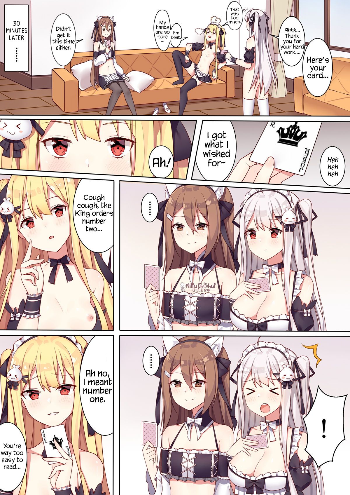 [Niliu Chahui (Sela)] Girls and the King's Tea Party [English] [Lei Scans][NSFW]_06.jpg